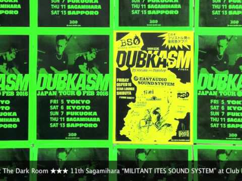 DUBKASM Japan Tour Feb 2016