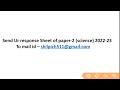 Ctet 2023 Paper 2 Science Response Sheet Ctet Science July 2023