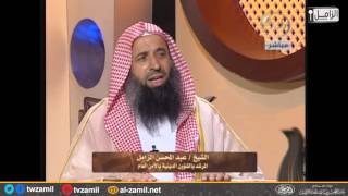 وضوء وصلاة من خرج منه دم image