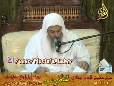  البخاري (44) ” صب الماء على البول في المسجد ” كتاب الوضوء باب (56-62) 