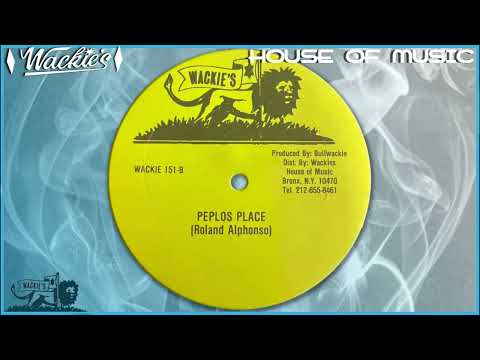 PEPLO'S PLACE ⇒12 INCH⇐  ♦Roland Alphonso♦