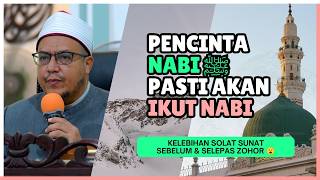 Perintah Allah Supaya Mencintai Rasulullah ﷺ 🥰 | Syeikh Dr Hisyam Al-Kaamil Haamid Musa
