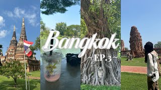 【Bangkok Trip EP.3】 バンコク女子ひとり旅Vlog (アユタヤ遺跡)