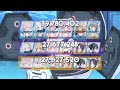 Chesed Outdoor Torment Insane Grand Assault S16 Blue Archive