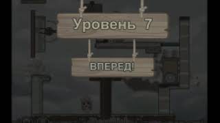 Tame Impala - Past Life (SLOWED)