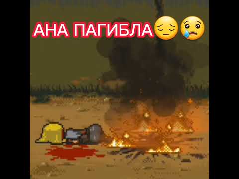 dead ahead zombie warfare (приколы, видео, зомби ) тренд возвращается
