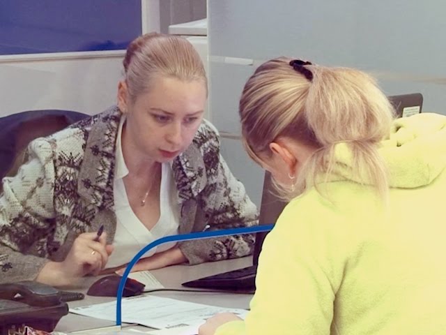 Письма счастья