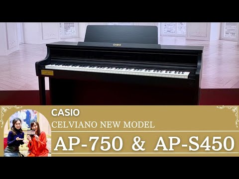 CASIO/電子ピアノ/AP-750｜鍵盤、電子ピアノ通販ottoピアノオンライン