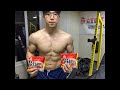 (웃김주의) 운동하다가 라면 딱 1개만 먹겠습니다.. 라이브스트리밍