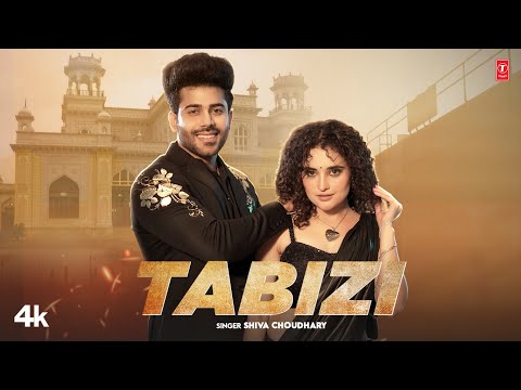 Tabizi — watch video