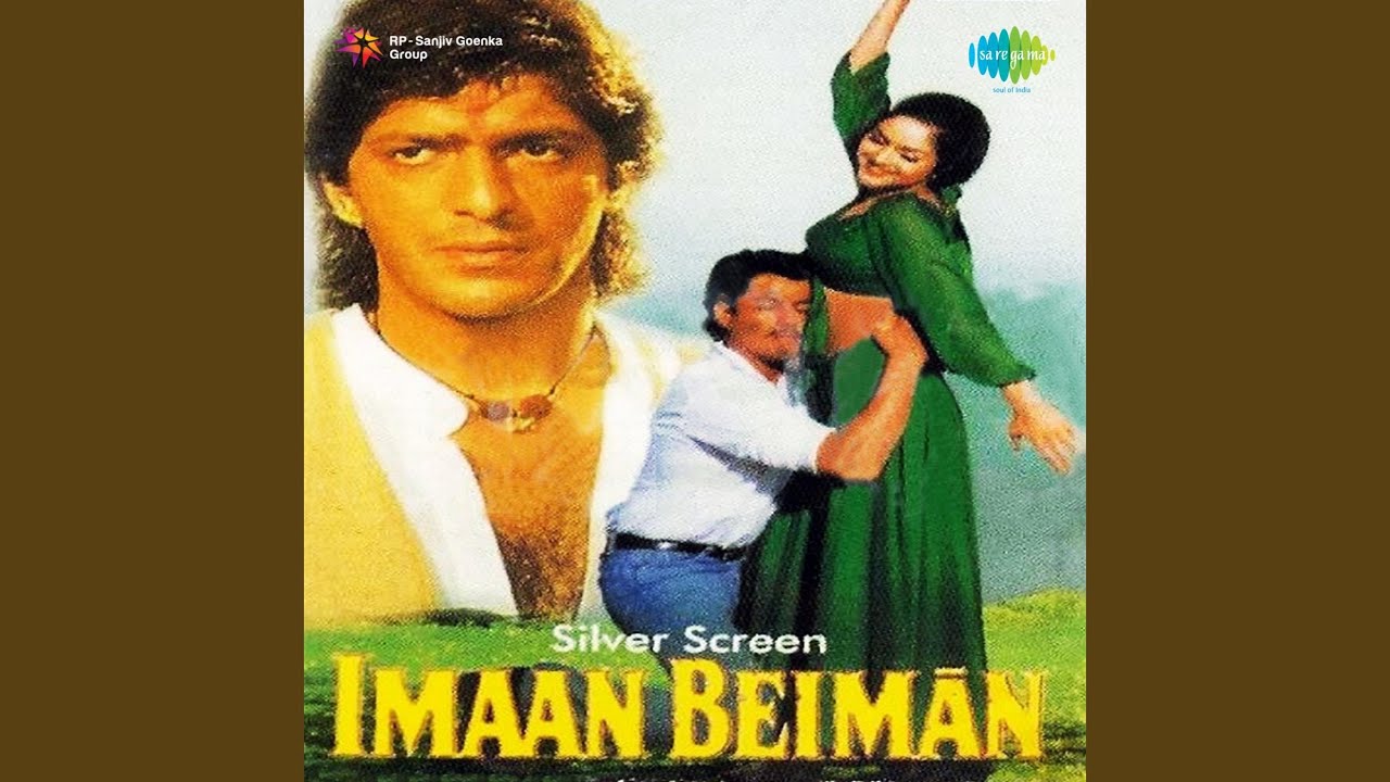 Aankhon Mein Chanda Lyrics | Imaan Beimaan | Brinda Chakravorthy, Suresh Wadkar | Rajesh Roshan