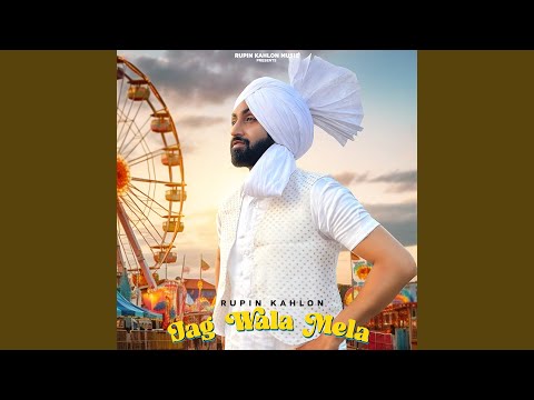 Jag Wala Mela