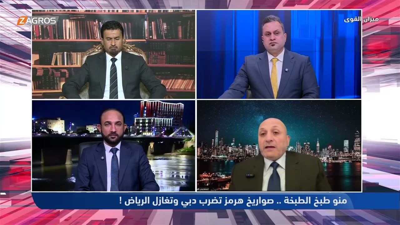 فيديو | الشعلان: إيران تستفز أمريكا عبر ضرب حلفائها في الشرق الأوسط