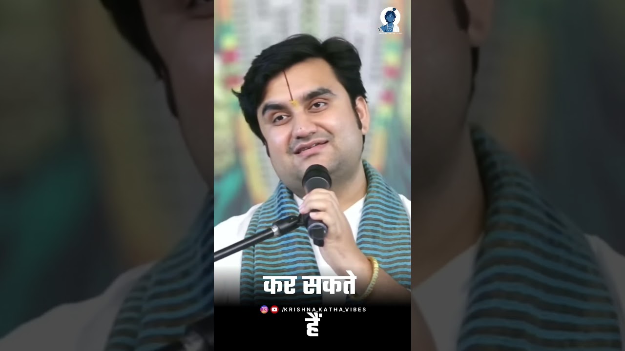 गुरु के वचनो के प्रति निष्ठा 📿😌 #shorts #viral