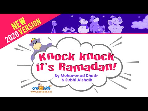 NEW!  Knock Knock It's Ramadan! (2020 version)
