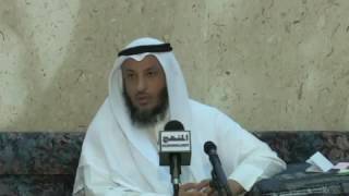 الشيخ عثمان الخميس من هم الخوارج