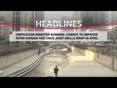 HEADLINE NEWS11 THU 150312