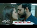 The Final Kiss Tholi Prema Climax BGM Tholiprema Emotional OST Varun Tej Tholiprema Bgm