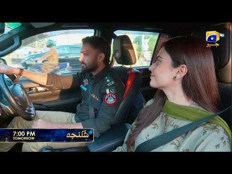 Shikanja Episode 17 Promo | Tomorrow at 7:00 PM only on Har Pal Geo