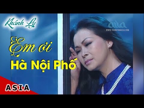 Thể hiện bởi Khánh Ly
