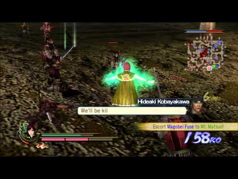 Gracia Samurai Warriors 2 XL Expert Mode