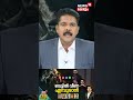 PRIME DEBATE വെട്ടിൽ വീണ എമ്പുരാൻ L2 Empuraan Controversy Prithv