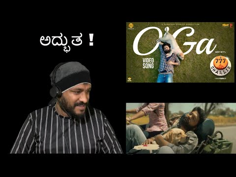 O'Ga, Konkani Song Reaction | 777 Charlie | oga charlie 777 | WarriorsArun Reacts