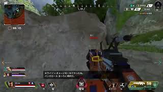 新居配信　APEX　バンガ練習