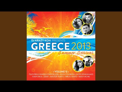 De Tha Katso Na Pethano