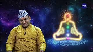 आत्मज्ञान | Subharambha, २०८३ भदौ | १६ गते, मंगलबार | Prime TV HD