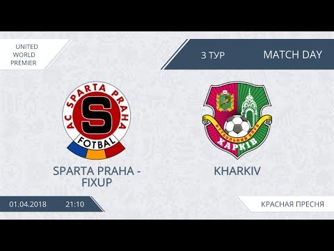 AFL18. United World Premier League. Day 3. Sparta - Kharkiv