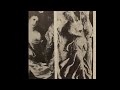 Sarah Davachi - "Five Cadences" (2020)