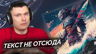 Медиа рецензия