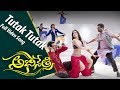 Abhinetri Latest Telugu Movie Songs Tutak Tutak Tamannaah Prabhu Deva Volga Videos