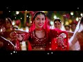 Ringtone Meri Zindagi Hai Tu