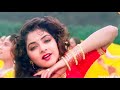 Teri Mohabbat Ne Dil Mein 4k HD Video Jhankar Song Rang 1993 Alka Yagnik Kumar Sanu