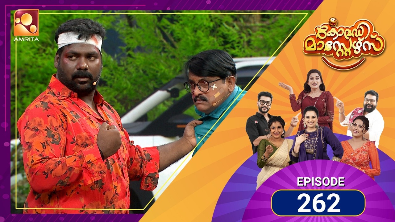262 Episodes of Laughter! 😂 Comedy Masters Keeps the Fun Rolling | Comedy Masters | Amrita TV