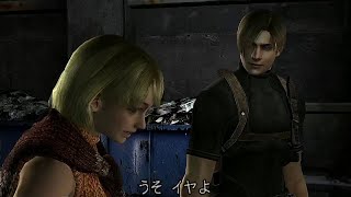 ｈｋｇのバイオハザード４ ノーダメージ縛り2nd（プロフェッショナル）パート２７