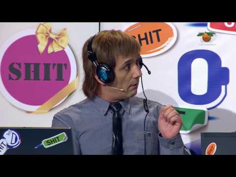 Portokalli, 6 Nentor 2016 - Call Center (Fol italisht)