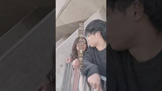 個別相談はプロフィールから⇧