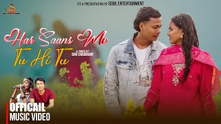 Download lagu HAR SAANS ME TU HI TU | KRISHNA | MAUSAM CHAUDHARY | SUNIL | AYUSHA CHAUDHARY | NEW THARU SONG 2082 mp3