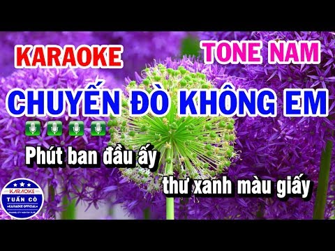 Karaoke Chuyến Đò Không Em | Nhạc Sống Tone Nam | Karaoke Tuấn Cò