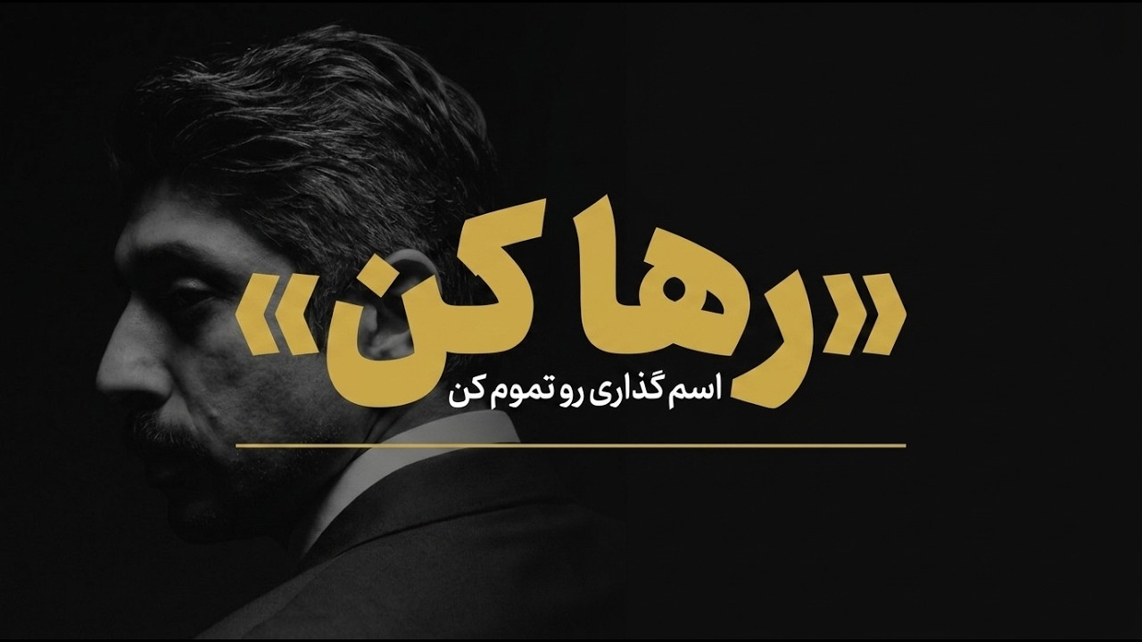 ویدیو یوتیوب