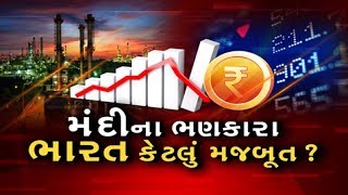 article-logo