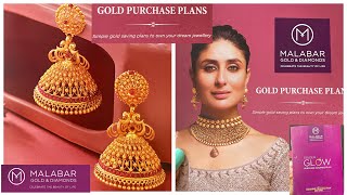 Malabar Gold scheme | GOLD PURCHASE PLANS | Simple gold saving plans to own your dream jewellery