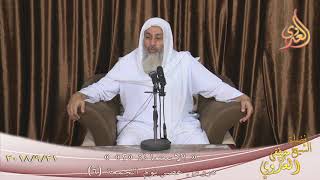 دروس عصر يوم الجمعة( 6 ) تابع الاستعاذة  تاريخ 21- 9- 2018