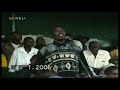 Omba Omba utafute uso wa Bwana Omba Omba utafute uso wa Bwana