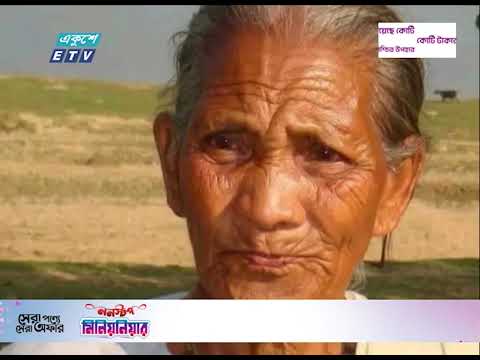 কমরেড কুমুদিনী হাজং আর নেই