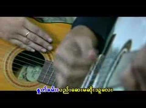 Kyan...Taw...Ar...The`