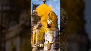 Download lagu Jay Malhar WhatsApp Status Song mp3 Download lagu Jay Malhar WhatsApp Status Song mp3